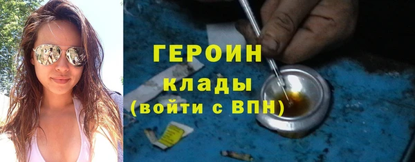 спиды Аркадак