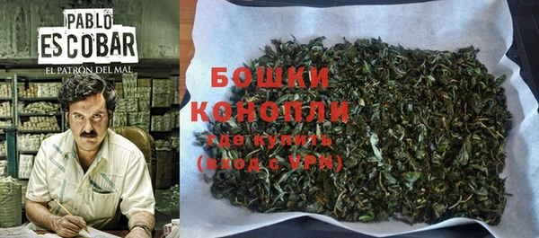 кокаин перу Армянск