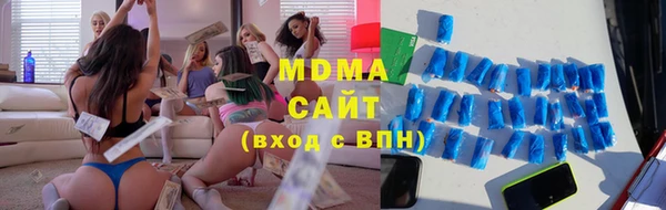 spice Алексеевка