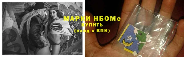 спиды Аркадак