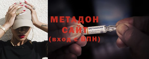 кокаин перу Армянск