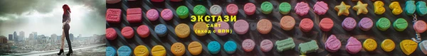 СК Саяногорск