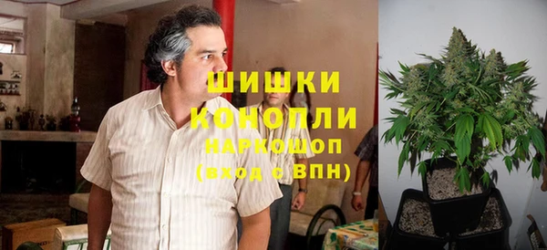 кокаин перу Армянск