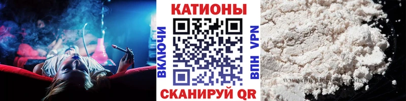 omg сайт  Бавлы  МЯУ-МЯУ мука 