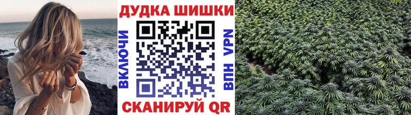Канабис Ganja  это Telegram  Бавлы  цена наркотик 